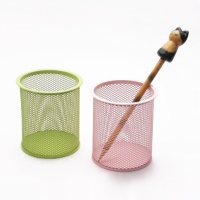 Pen/Pencil Cup 