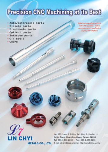 Punched, Lathed, Pressed Products,Bicycle Parts Punched, Lathed, Pressed Products,Bicycle Parts