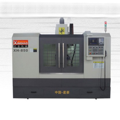 Vertical Processing Center Series Vertical Processing Center Series