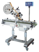 Top Labelling Machine Top Labelling Machine