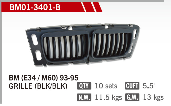 TUNING GRILLE for E34-M60 93-95 black