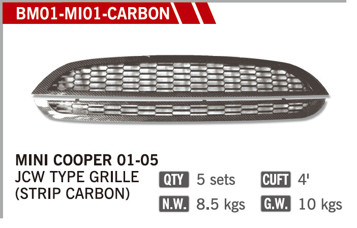 GRILLE CARBON LOOK for mini cooper