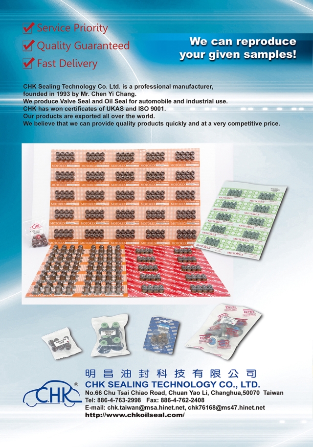 Valve Stem Seal Catalogue