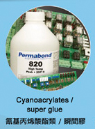 Cyanoacrylates / Super Glue