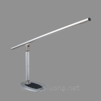 LED Table Light