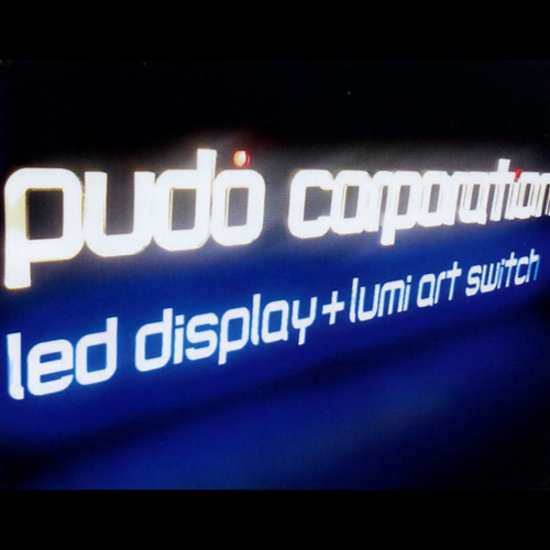 Outdoor High-luminosity LED Signboard / Signage