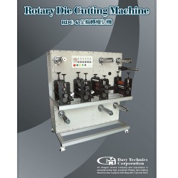 Rotary Die-Cutting Machine Rotary Die-Cutting Machine
