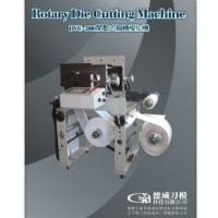 Intermittenct Rotary Die-Cutting machine