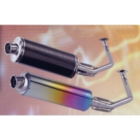 Mufflers