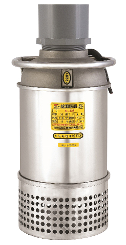 Stainless Steel Axial Flow Pump Stainless Steel Axial Flow Pump