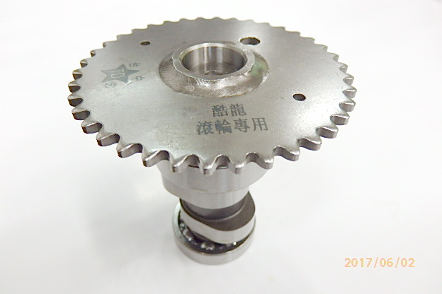 KTR150, High angle Rolling the round  Camshaft