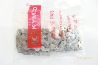 CHAIN Chain cam CHAIN Chain cam