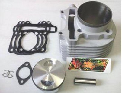 X-HOT150,汽缸 X-HOT150,汽缸