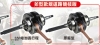 MAJESTY 125, Axe Type Crankshaft