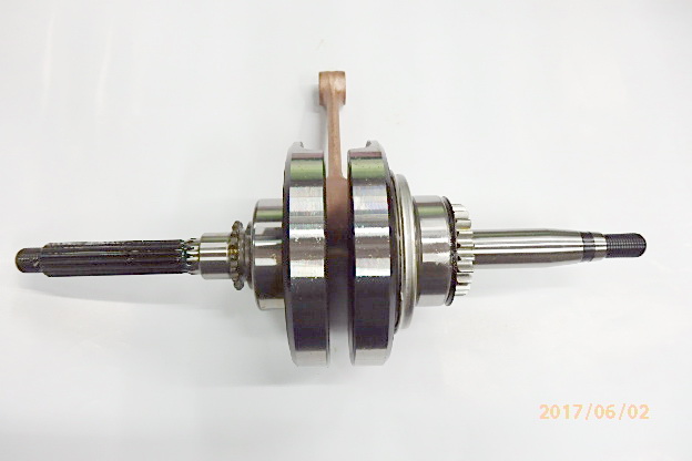 RS 100, Extended CrankShaft