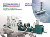 PET Sheet Extruding Machine PET Sheet Extruding Machine