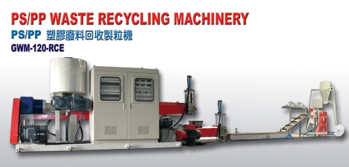 PS / PP Waste Recycling Machine