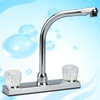 8” Two Handle Sink Mixer