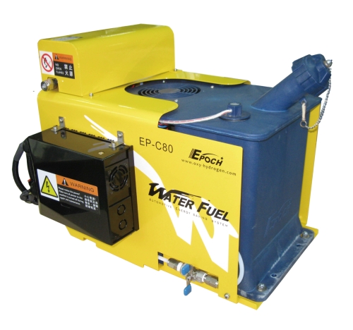 Hybrid Fuel System EP-C80 (for trucks and buses) Hybrid Fuel System EP-C80 (for trucks and buses)