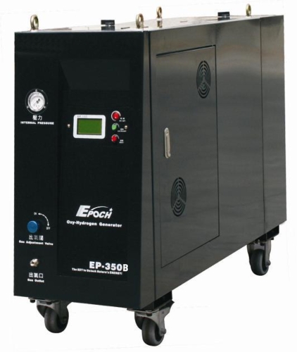 汽车引擎除碳机EP-350B 汽车引擎除碳机EP-350B