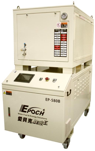Carbon-cleaning system for full-size cars. Carbon-cleaning system for full-size cars.