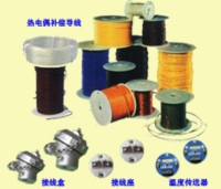 Thermocouple Compensating wire & accessories