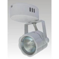 Spot Lights Spot Lights