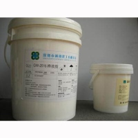 Tenon-glue Tenon-glue