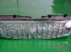 Grille & Rear Guards