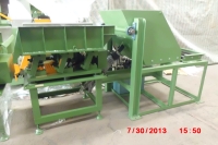 Vibration plate Vibration plate