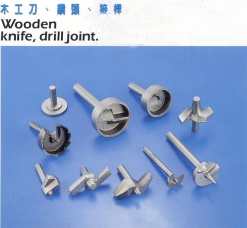 Woodworking Cutter/woodwording Drill