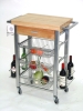 Dining Cart