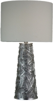 Table Lamp - 1