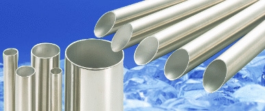 Structural Tube