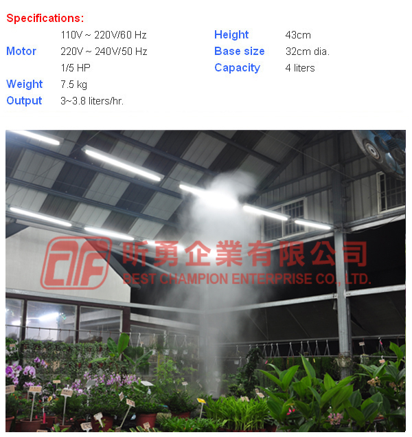 Humidifier,greenhouse equipment