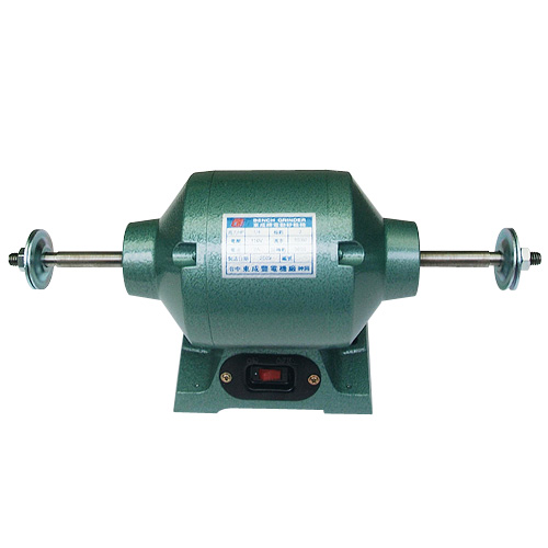 Boffing Machine Boffing Machine