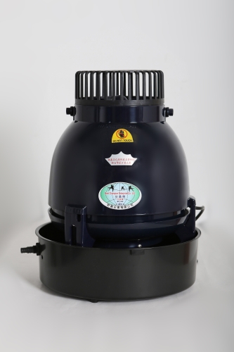 Humidifier (with cover)
