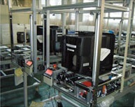 The equipment for production of semi-conductor
