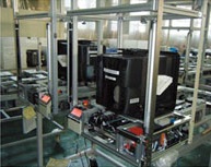 The equipment for production of semi-conductor