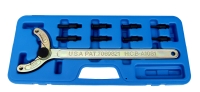 專利可調式皮帶盤支擋扳手  TW PAT. USA PAT.