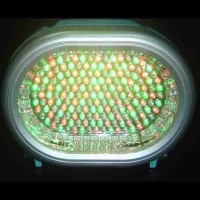 LED Projection Lamp