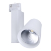 COB Track light LED Spot Light