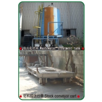 Wastewater treatment tank