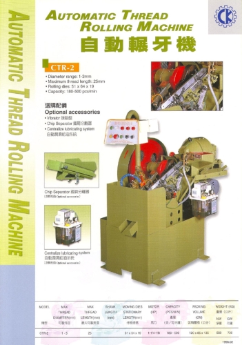 Automatic Thread Rolling Machine