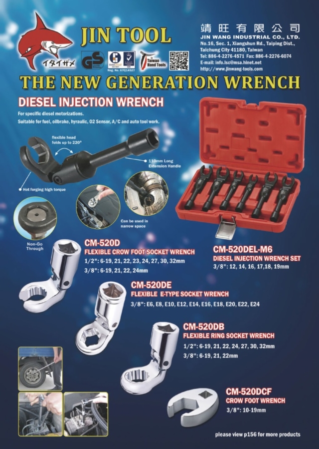 Auto Repair Wrench Set & Auto Repair Tool Auto Repair Wrench Set & Auto Repair Tool