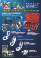 Auto Repair Wrench Set & Auto Repair Tool