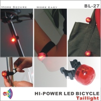 LED自行车尾灯