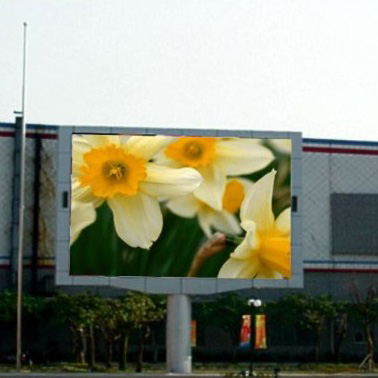 Outdoor Bicolor LED Display
