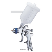 HVLP Spray Gun