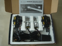 HID xenon kit -h4/L moving parts(single beam) HID xenon kit -h4/L moving parts(single beam)